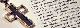 septuagint-ver