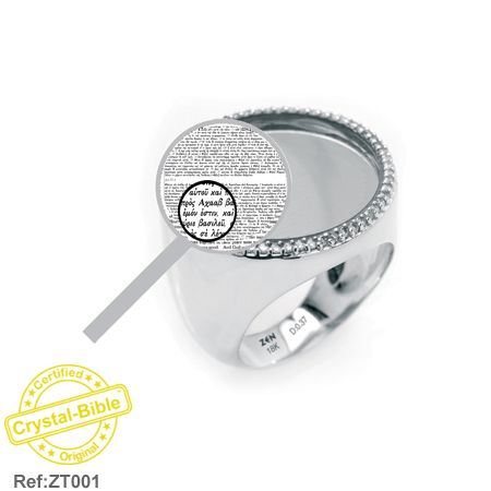 Crystal Bible in Ring with Diamonds