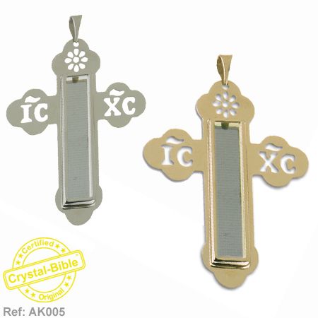 CRYSTAL BIBLE in MODERN CROSS